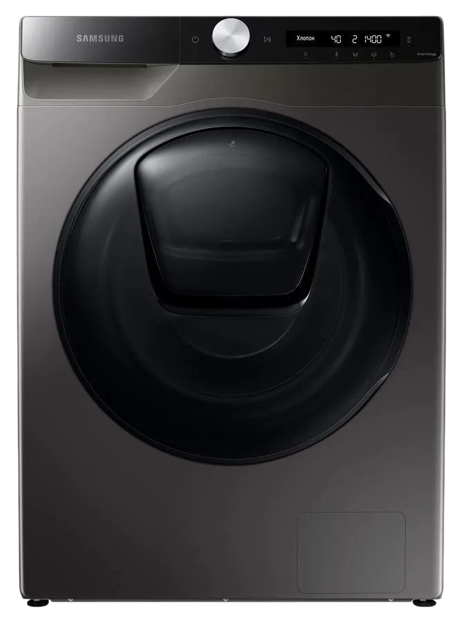 WD80T554CBX/LD